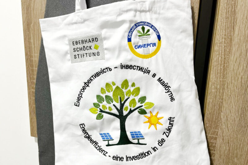 Textilbeutel mit dem Logo des Projektes