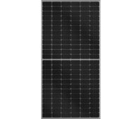 Zu sehen ist eines der neuen PV-Module von Kopp.