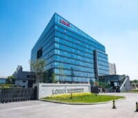 Zu sehen ist das Hauptquartier von Longi. Der Photovoltaik-Hersteller hat seinen Jahresbericht für 2021 veröffentlicht.
