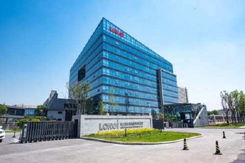 Zu sehen ist das Hauptquartier von Longi. Der Photovoltaik-Hersteller hat seinen Jahresbericht für 2021 veröffentlicht.
