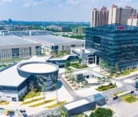 Im Bild der Firmensitz von Longi, das Unternehmen hat einen neue Wirkungsgrad-Rekorde für Silizium-Solarzellen und Photovoltaik-Module aufgestellt.