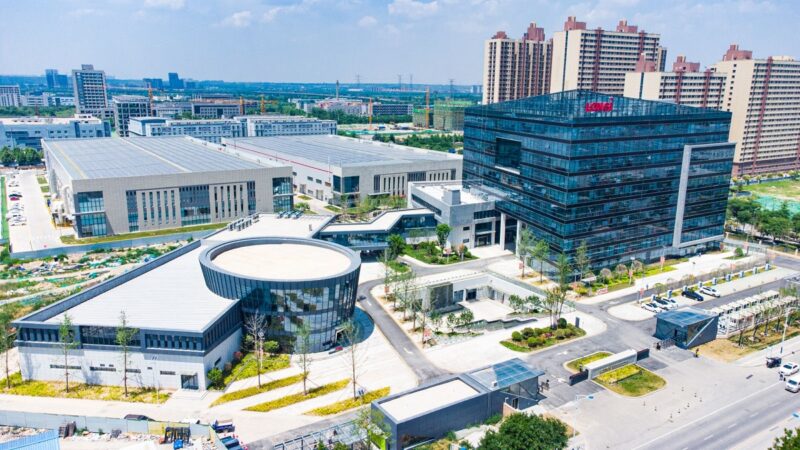 Im Bild der Firmensitz von Longi, das Unternehmen hat einen neue Wirkungsgrad-Rekorde für Silizium-Solarzellen und Photovoltaik-Module aufgestellt.