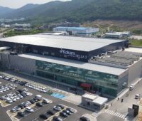 Zu sehen ist das neue Werk von Solaredge für Batteriezellen für PV-Speicher in Südkorea.